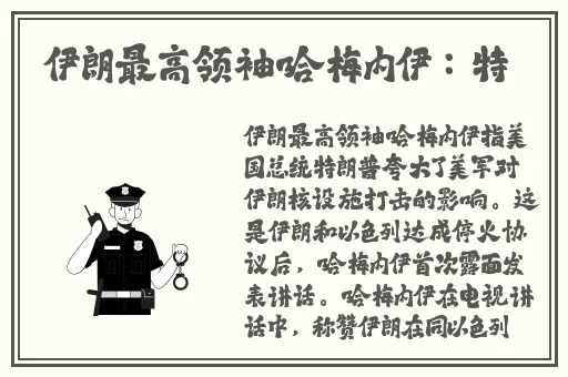 bj未审核通不过舞蹈